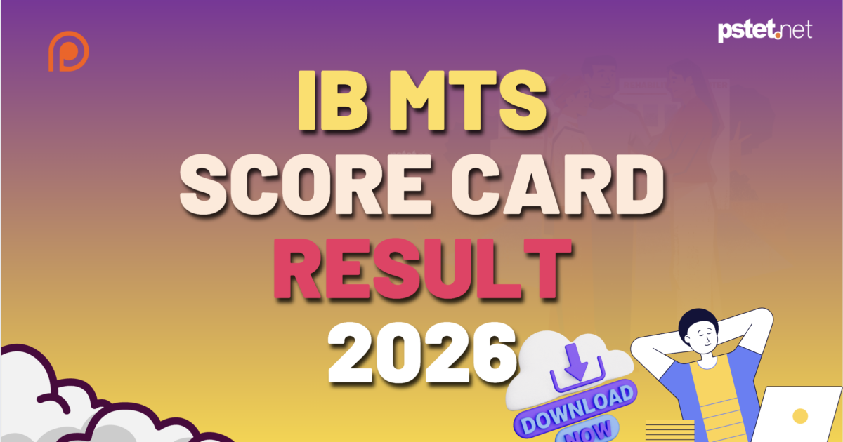 ib mts result 2026: check tier 1 cutoff marks & scorecard download @ mha.gov.in.
