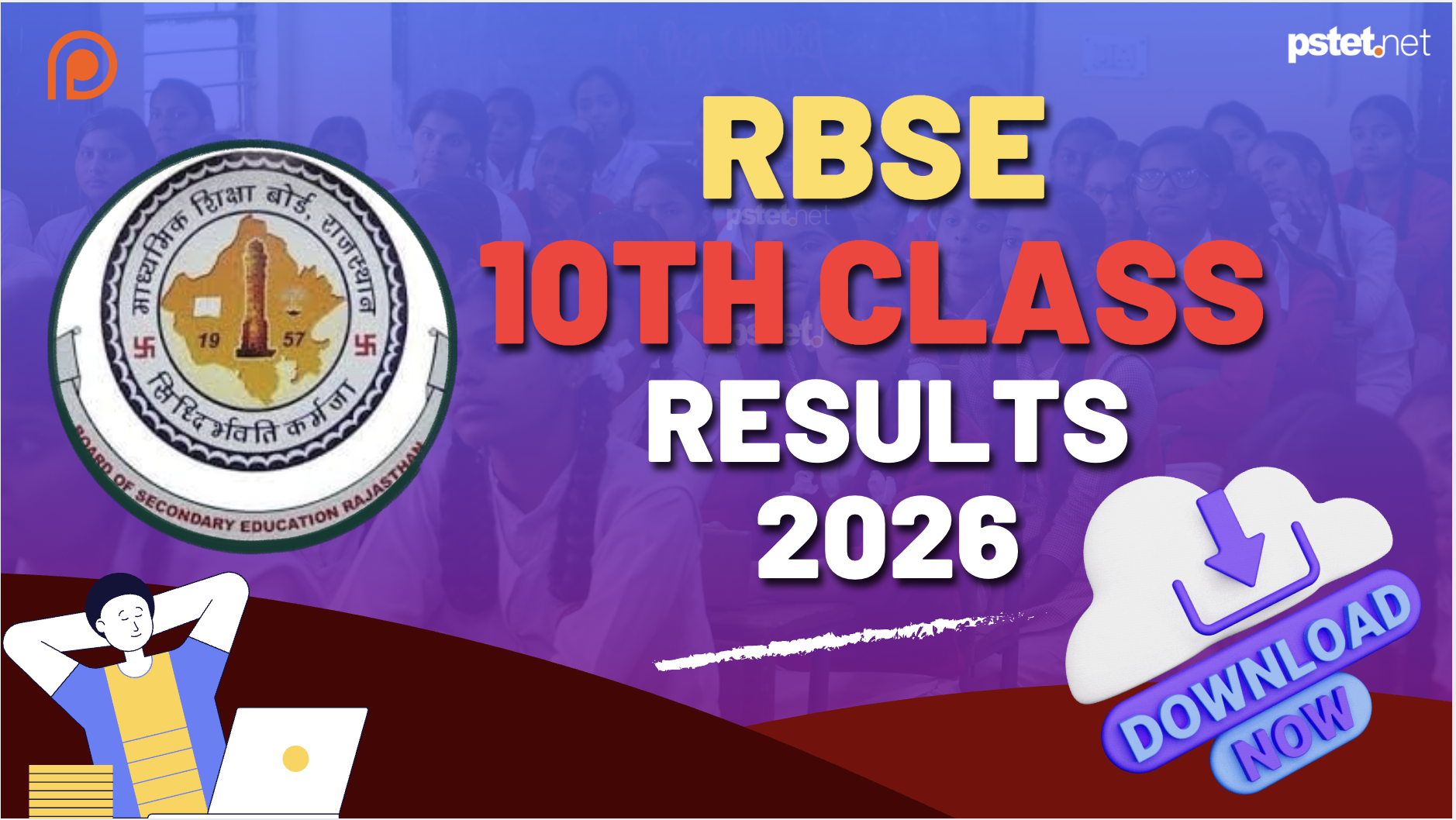 rbse 10th result 2026, rajasthan 10th board result 2026, rbse 10th class result,