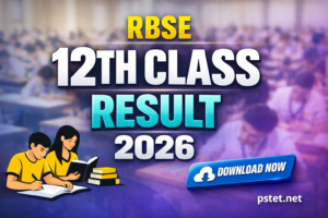 12th class result 2026 rbse out – 96.23% pass, check @ rajeduboard.rajasthan.gov.in