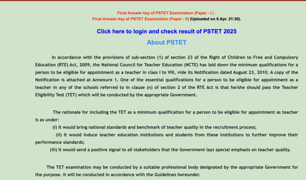 pstet result 2026 declared
